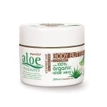 Maslac za tijelo - Kokos